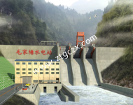 毛家塘水電站效果圖2